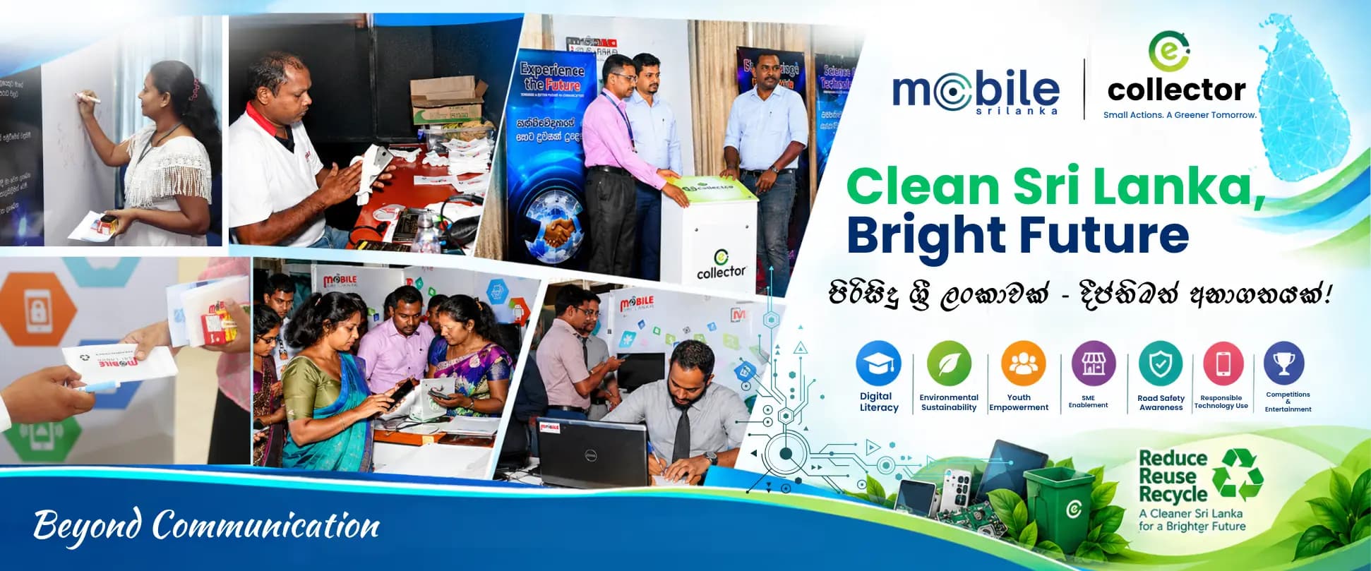 Mobile Sri Lanka engagement programs - Clean Sri Lanka, Bright Future